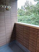バルコニー