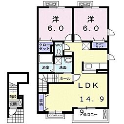 エクセランA 2LDKの間取図画像
