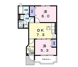 フォレ・デ・ポムB 2DKの間取図画像