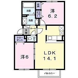 沼ノ端駅 5.8万円