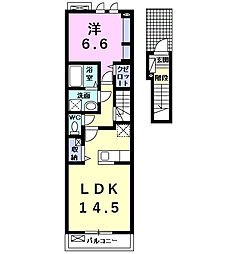 ミントベリー 1LDKの間取図画像