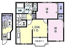 ベルジュフレール 2LDKの間取図画像