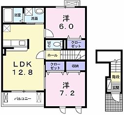 エスタシオン 2LDKの間取図画像
