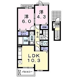 アルカンシエルコリーヌ2 2LDKの間取図画像