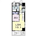 アンドーバーテラス識名7階6.9万円