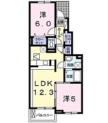 ブローテ 2LDKの間取図画像