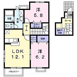 アバンツァート 2LDKの間取図画像