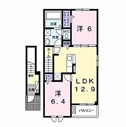 ニューハイム709 2LDKの間取図画像