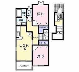 ハイムユーフォリア1 2LDKの間取図画像
