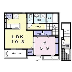 スカイガーデン 1LDKの間取図画像