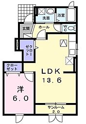 サフィール峰 1LDKの間取図画像
