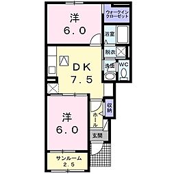 ハッピーメゾン 2DKの間取図画像