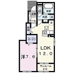 メゾン・エイトピークスA 1LDKの間取図画像