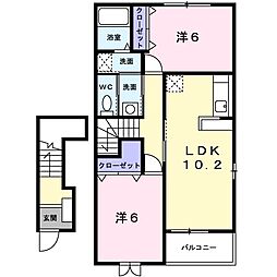 エレガントヴィラUSAA 2LDKの間取図画像