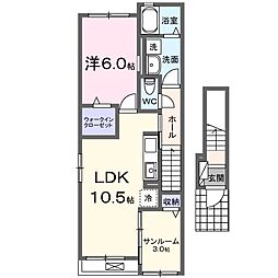 そらいろ 1LDKの間取図画像