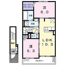 メゾン・ド・フルール 2LDKの間取図画像
