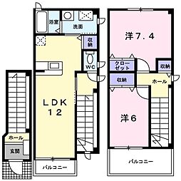 ピアッツァセルカ 2LDKの間取図画像