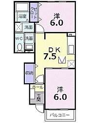間取図画像 2DK