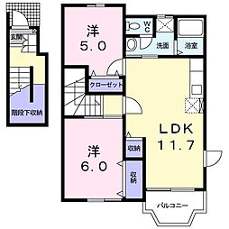 グレースアゼリアB 2LDKの間取図画像