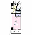 ネオサイト5階5.0万円