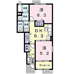 マ−ブル　II 1階2DKの間取り