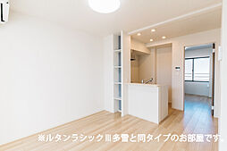 レジデンス　ヒカル 305 3階1LDKのリビング/ダイニング