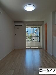 パークサイド　メゾン 201 2階1LDKのリビング/ダイニング