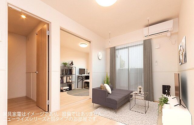 リビング/ダイニング