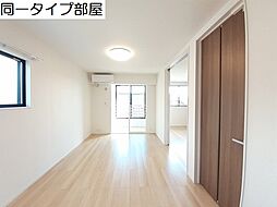 スリージェメゾン　I 201 2階2LDKのリビング/ダイニング