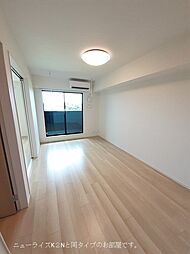 ラウンドストーンＭ 203 2階2LDKのリビング/ダイニング