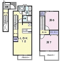メニープログレスA 2LDKの間取図画像