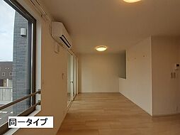 カーサ・コルーテ南 203 2階1LDKのリビング/ダイニング