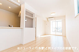 サンリット　ガーデン 201 2階2LDKのリビング/ダイニング