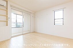 ソレアード　Ａ 203 2階ワンルームのリビング/ダイニング