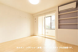 エトワール南町 102 1階ワンルームのリビング/ダイニング