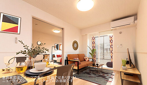 リビング/ダイニング