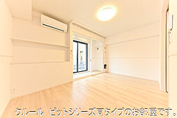 アヴニールＢ 104 1階1LDKのリビング/ダイニング