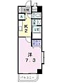 ファインヒローズ4階4.4万円