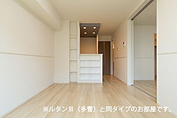 ヴィラアミング　III 103 1階1LDKのリビング/ダイニング