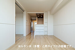 ヴィラアミング　III 302 3階2LDKのリビング/ダイニング