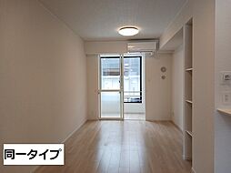 パートナー　II 103 1階1LDKのリビング/ダイニング