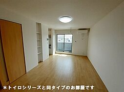 グラン　シエル　弐番館 201 2階1LDKのリビング/ダイニング