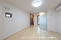 レーヴ 103 1階ワンルームのリビング/ダイニング