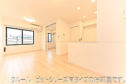 アルタサピア 202 2階1LDKのリビング/ダイニング