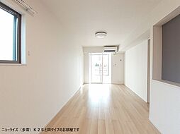 ラフテル 206 2階2LDKのリビング/ダイニング