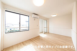 ル　シエル 206 2階1LDKのリビング/ダイニング