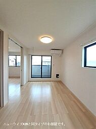 リゼット　Ｃ 203 2階2LDKのリビング/ダイニング