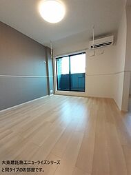 「仮称」ニューライズ大衡 203 2階3LDKのリビング/ダイニング