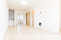 ラ　フェリーチェ　篠ノ井 201 2階1LDKのリビング/ダイニング