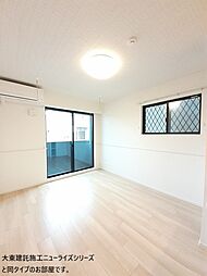 セリーンガーデン　III 101 1階2LDKのリビング/ダイニング